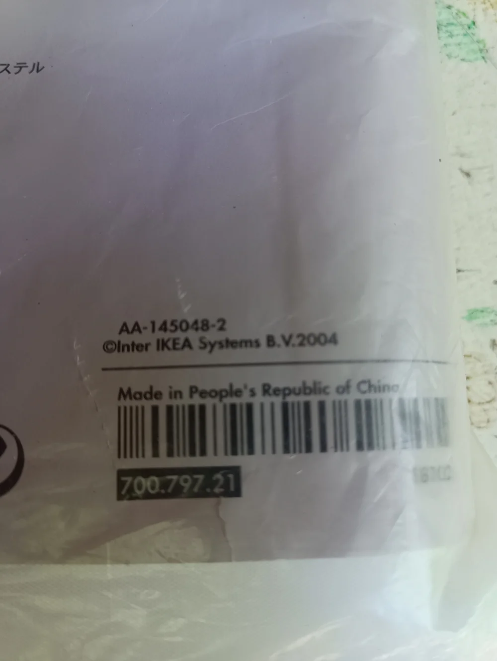 IKEA Koljon 700.797.21